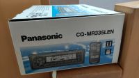 Panasonic CQ -MR 335 LEN Bayern - Rosenheim Vorschau