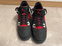 Sneaker 44 Nordrhein-Westfalen - Mönchengladbach Vorschau