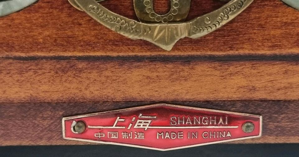 Vintage Rosenholz Schmuckkästchen, Shanghai China, Jade verzierte in Ahlen