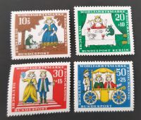 Briefmarken BRD Berlin - Marzahn Vorschau