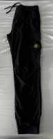 Stone Island Cargohose Gr.34 / Original! Baden-Württemberg - Rastatt Vorschau