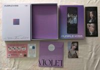 WTS PURPLE KISS - INTO VIOLET inkl. Versand Berlin - Westend Vorschau