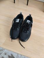 Nike Airmax Baden-Württemberg - Ulm Vorschau