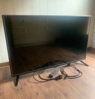 LG TV Fernseher 42 Zoll DEFEKT Niedersachsen - Ostrhauderfehn Vorschau