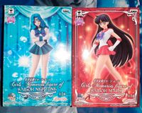 Sailor Neptune/Mars Figurenset Leipzig - Leipzig, Zentrum-Ost Vorschau