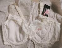 2 BHs von Hunkemöller 95G  1xneu 1x 5mal getragen Brandenburg - Cottbus Vorschau