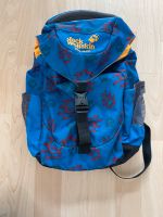 Kinderrucksack Rucksack Jack wolfskin tiny Jack Berlin - Spandau Vorschau