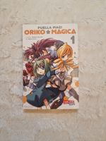 Manga: Puella Magi Oriko Magica 1 Rostock - Schmarl Vorschau
