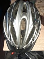 Fahrrad Helm für Erwachsene Nordrhein-Westfalen - Meinerzhagen Vorschau