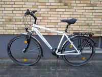 28er Herrenrad weiß schwarz 21 Gang LED Nabendynamo SUPER RH52 Hamburg-Mitte - Hamburg Altstadt Vorschau