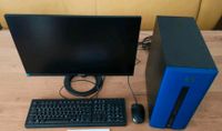 HP PC Windows 10 + Bildschirm 24" + Tastatur + Maus Baden-Württemberg - Isny im Allgäu Vorschau