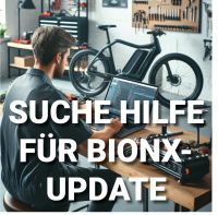 Hilfestellung bei BIONX Softwareupdate gesucht. Niedersachsen - Oldenburg Vorschau