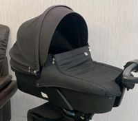 Stokke Babywanne Sportaufsatz Nordrhein-Westfalen - Krefeld Vorschau