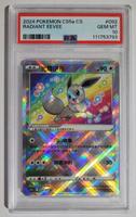 Pokemon PSA 10 Radiant Eevee / Shiny Evoli cs5aC Chinesisch 092 Essen - Essen-Borbeck Vorschau