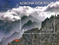Polen Block 263A+B Krone der Polnischen Gebirge Bergsteiger Berge Nordrhein-Westfalen - Kamen Vorschau