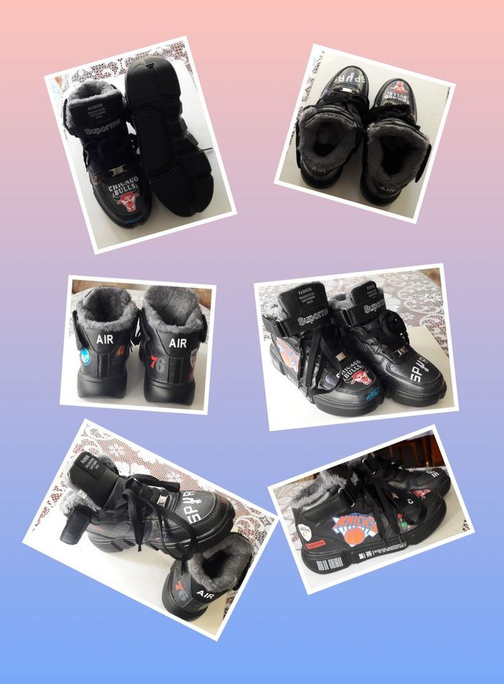 cilindro lanzador Ídolo GNEDIAE Damen Basketball Schuhe Anti-Rutsch Sneaker gef.Gr.37 NEU in Pankow  - Prenzlauer Berg | eBay Kleinanzeigen ist jetzt Kleinanzeigen