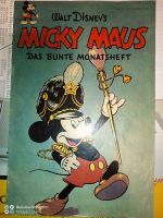 Micky Maus Heft Nr.  3 von 1951 Reprint Nachdruck Zust Hessen - Neu-Anspach Vorschau