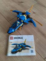 Lego Ninjago 71784 Jays Donner-Jet Rheinland-Pfalz - Neuhäusel Vorschau