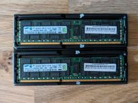 RAM ECC Reg Registered 2x 16GB DDR3-1333 Bayern - Hallstadt Vorschau