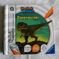 TipToi - Dinosaurier Wandsbek - Hamburg Bramfeld Vorschau