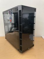 Pc Gehäuse Corsair 465X RGB Mid Tower Baden-Württemberg - Heidelberg Vorschau