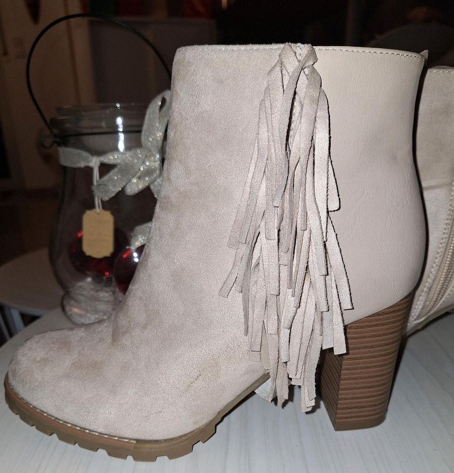 Stiefeletten beige,Juliet.40,NEU in Iserlohn