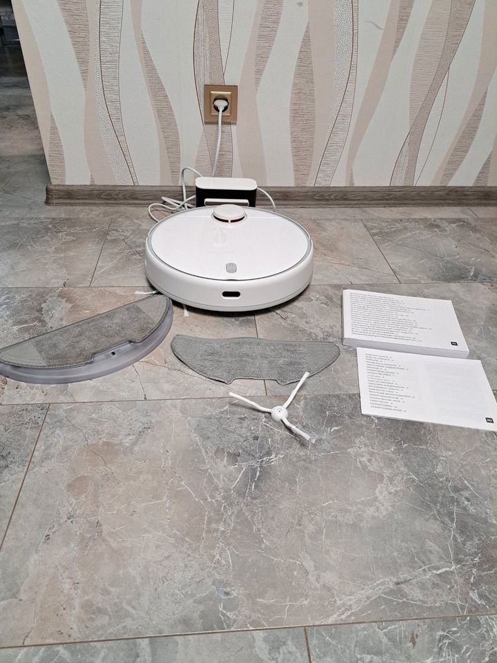 Xiaomi Mi Robot Vacuum Mop 2 Pro Weiß Staubsauger in Trossingen