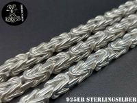 Sterlingsilber 925 Königskette 5,5 mm 110 GRAMM Armband NEU Sachsen-Anhalt - Spickendorf Vorschau