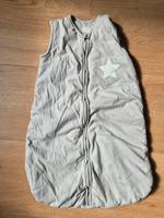 Bellybutton Frühling/Herbst Schlafsack 70 cm - neuwertig- Nordrhein-Westfalen - Warstein Vorschau
