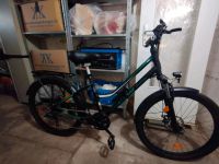 Hitway E-Bike 26 Zoll Damenrad mit Schloss Mecklenburg-Vorpommern - Stralsund Vorschau