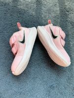 Nike Starrunner Kinderschuhe 22 Düsseldorf - Flingern Nord Vorschau