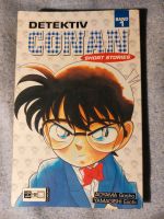 Detektiv Conan Short Stories Band 1 Manga Rheinland-Pfalz - Ludwigshafen Vorschau