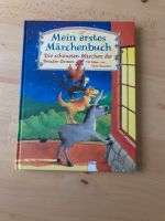 Mein erstes Märchen Buch Kr. München - Neuried Kr München Vorschau