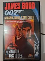 VHS Videokassette James Bond 007 Der Hauch des Todes Nordrhein-Westfalen - Hamm Vorschau