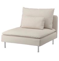 IKEA SÖDERHAMN Element Sofa Gunnared beige Hamburg Barmbek - Hamburg Barmbek-Süd  Vorschau