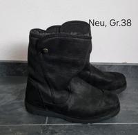 Neu,Graceland,Winterboots/Boots/ Stiefel/Winterschuhe,schwarz,38 Bayern - Sennfeld Vorschau