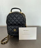 Chanel 2024 VIP Gift Selten Crossbody Kleine Tasche Phonebag Caviar Backback Bayern - Haag in Oberbayern Vorschau