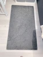 Ikea Stoense Teppich dunkelgrau 80x150cm Berlin - Reinickendorf Vorschau