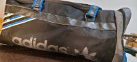 Adidas retro gym bag Leder riemen Obergiesing-Fasangarten - Obergiesing Vorschau