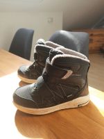 Mc Kinley Winterschuhe 28  TOP Sachsen - Glauchau Vorschau