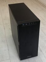 Gaming PC | 6700k | GTX 1080 | 16GB RAM | 1TB SSD Thüringen - Erfurt Vorschau