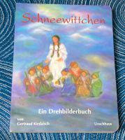 Drehbilderbuch Schneewittchen Grimms Märchen Bilderbuch Waldorf Niedersachsen - Burgdorf Vorschau