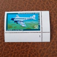 Berlin Mi. 593 ** FN 1 Flugzeug Junkers #2752 - Preis 0,50 € Niedersachsen - Aurich Vorschau