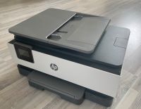 HP OfficeJet 8014 Drucker ohne Druckerpatronen Baden-Württemberg - Tuttlingen Vorschau