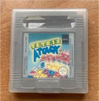 Game Boy Spiel Tetris Attack Original Nintendo! Baden-Württemberg - Heidelberg Vorschau