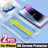 displayschutzglas iphone 15 pro - 2 Stück Ein-Klick-Installation Parchim - Landkreis - Parchim Vorschau