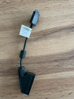 samsung scart adapter Nordrhein-Westfalen - Gelsenkirchen Vorschau