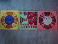 Schallplatten Russisch Mecklenburg-Vorpommern - Ueckermuende Vorschau