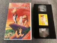 Videokasette / VHS König der Löwen Baden-Württemberg - Dornstadt Vorschau