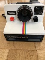 Polaris Land Camera 1000 Köln - Köln Brück Vorschau